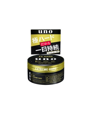 Shiseido - Uno Hair Wax - Extreme Hard - 80g