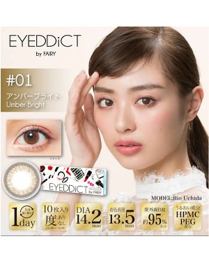 Sincere - Eyeddict 1 Day -  #01 Umber Bright - 10pcs