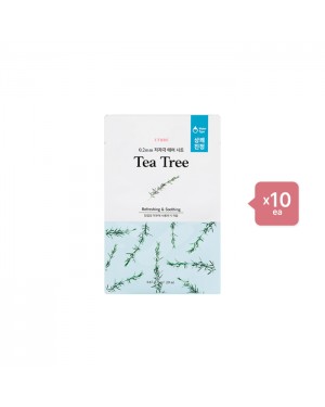 ETUDE - 0.2 Therapy Air Mask (New) - 1pc - Tea Tree (10ea) Set