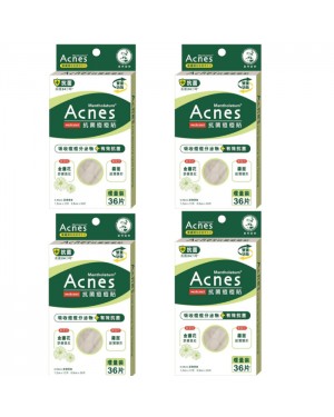 Rohto Mentholatum - Acnes Medicated Anti-Bacteria Spot Dressing Twin Pack - 72pcs (4ea) Set