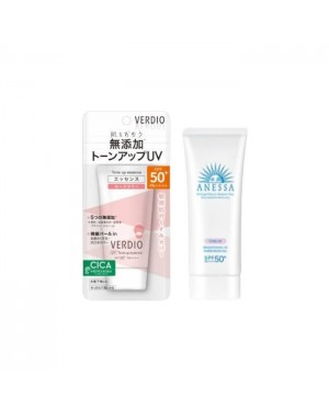 Shiseido X OMI Sun Care Set