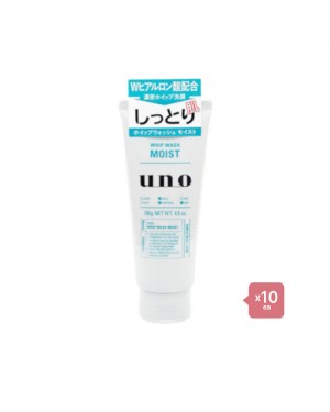 Shiseido - Uno Whip Wash - Moist - 130 10pcs Set