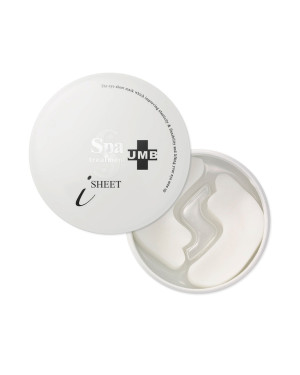 Spa Treatment - UMB Stretch iSheet Mask - 60pcs