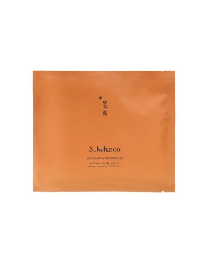 [Deal] Sulwhasoo - Concentrated Ginseng Renewing Creamy Mask EX - 1pc