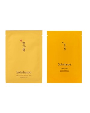 Sulwhasoo - First Care Activating Mask