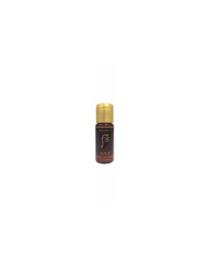 The History of Whoo - Jinyulhyang Essential Revitalizing Emulsion - 5ml