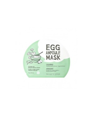 Too Cool For School - Too Cool For School - Egg Cream Mask (Calming) - 1pc - 1pc