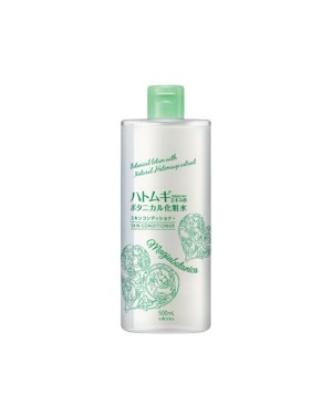 Utena - Magiabotanica Skin Conditioner - 500ml