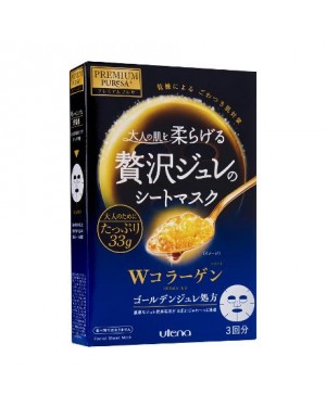 Utena - Premium Puresa Golden Jelly Mask - Collagen - 3pc