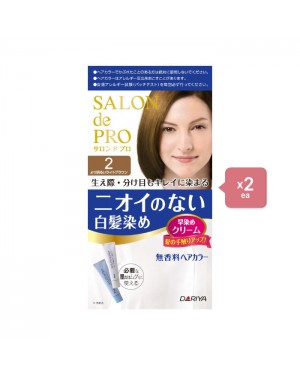 Dariya Salon De Pro - Hair Color Cream - 1box - 2 Brighter light Brown (2ea) Set