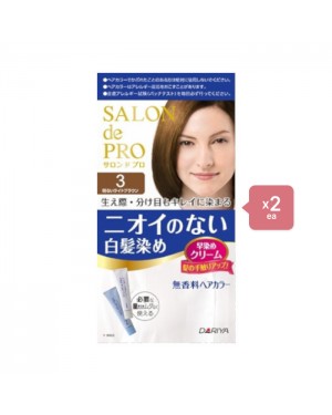 Dariya Salon De Pro - Hair Color Cream - 1box - 3 Bright light brown (2ea) Set