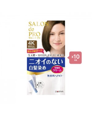 Dariya Salon De Pro - Hair Color Cream - 1box - 4K Chestnut light brow (10ea) Set