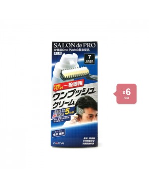 Dariya - Salon de Pro One Push Cream Type Hair Color - 1set - #7 Natural  Black (6ea) Set