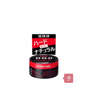 Shiseido - Uno Hair Wax - Hybrid Hard - 80g 8pcs Set