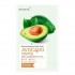 EUNYUL - Natural Moisture Mask Pack - Avocado - 1pc