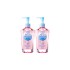Kose - Softymo Speedy Cleansing Oil (2ea) Set