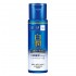 Rohto Mentholatum  - Hada Labo - Shirojyun Premium Lotion - Light - 170ml