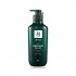 Ryo Hair - Deep Cleansing & Cooling Conditioner - 550ml
