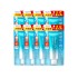 Kao - Biore UV Aqua Rich Watery Essence SPF50+ PA++++ - 105g (8pcs) Set