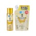 Rohto Mentholatum - Hada Labo Gokujyun Premium Lotion + Refill Set