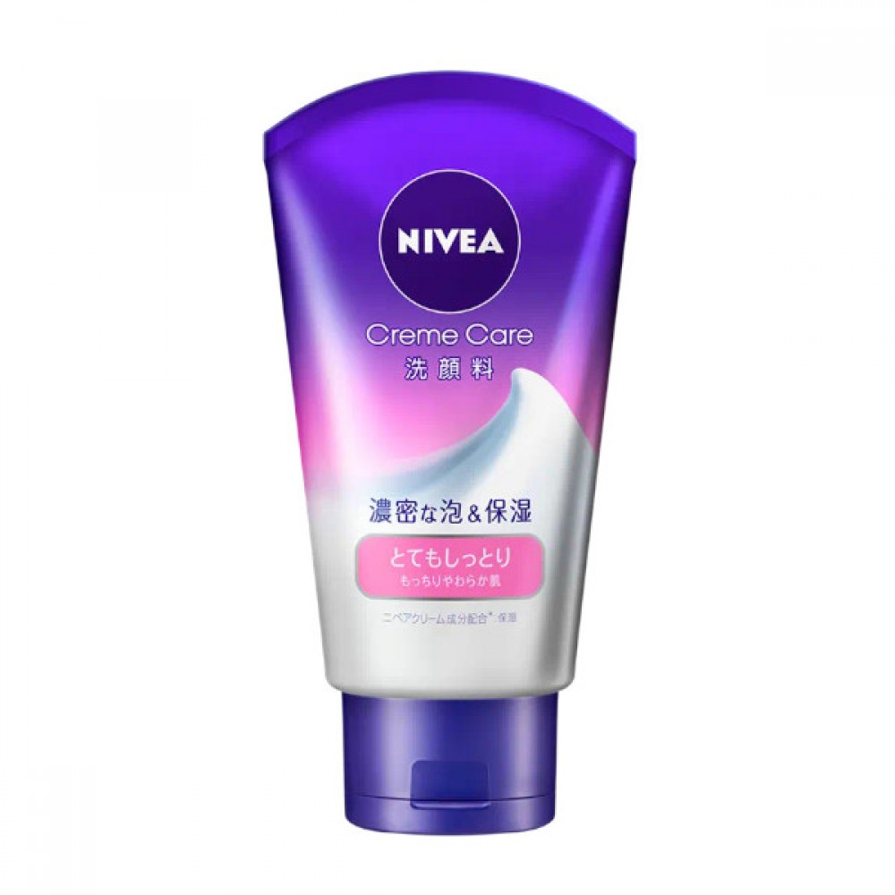 Nivea japan sale
