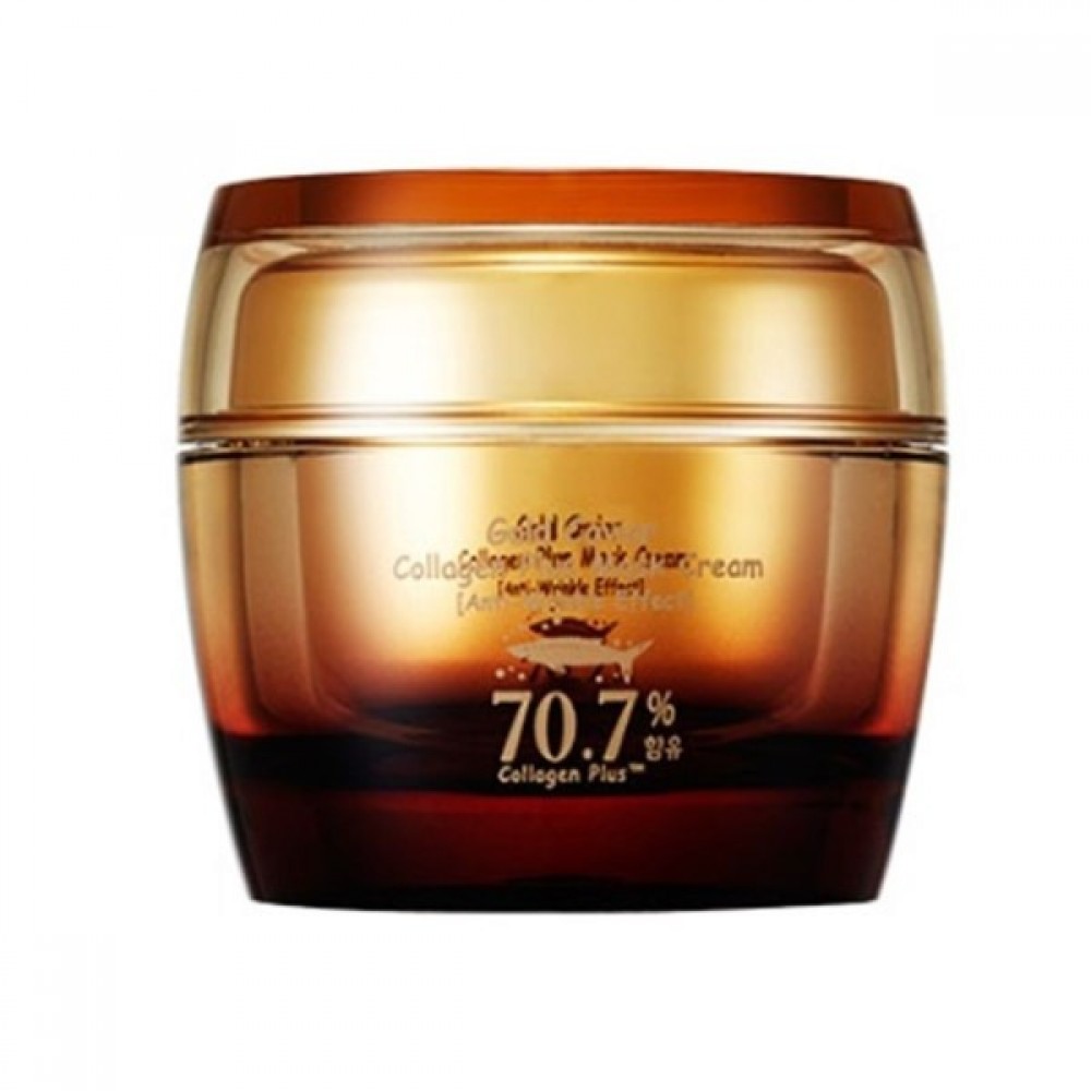Shop SKINFOOD - Gold Caviar Collagen Plus Mask Cream - 50g | Stylevana