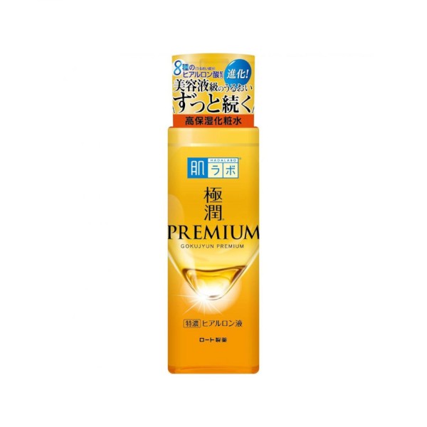 Rohto Mentholatum  - Hada Labo Gokujyun Premium Lotion 2020 Edition - 170ml