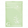 ANNIE'S WAY - Green Tea Relaxing Mask