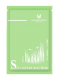Annie's Way - Seaweed Anti-Ance Mask