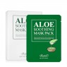 Benton - Aloe Soothing Mask Pack (For EU Market)