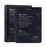 Benton - Fermentation Mask Pack - 10 pcs
