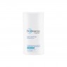 BIO-ESSENCE - Bio-Water B5 Sunscreen SPF50+ PA++ (Hydrating) - 40ml