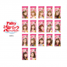 Dariya - Palty - Coloration capillaire Bubble Pack - 1box