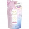 Dove - LUX Bath Glow Repair & Shine Shampoo Refill - 350g