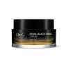 Dr.G - Royal Black Snail Cream - 50ml