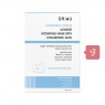 DR.WU Ultimate Hydrating Mask With Hyaluronic Acid - 3PCS - 2Set (New)