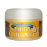 Elizavecca - Milky Piggy Vitamin C 21% Ample Mask