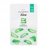 Etude - 0.2 Therapy Air Mask (New) - 10pcs
