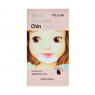 Etude House - Black Charcoal Chin Pack