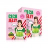 Faith in Face - Cica jelly sheet mask -7 pcs