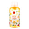 Farm Stay - Pure Natural Cleansing Water - 500ml - Vitamin