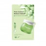 FRUDIA - Green Grape Pore Control Mask (new) - 20ml*10pcs
