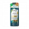 Herbal Essence - bio:renew Argan Oil Of Morocco Shampoo - 400ml