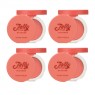 Holika Holika - Jelly Dough Blusher - 4.2g - 02 Grapefruit Jelly (4ea) Set