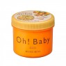 House of Rose - Oh! Baby Body Smoother - Marmalade Ginger - 350g