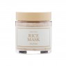 I'm from - Rice Mask