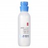 ILLIYOON - Ceramide Micellar Water - 200ml