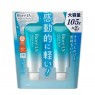 Kao - Biore UV Aqua Rich Watery Essence SPF50+ PA++++ - 105g X 2
