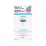 Kao - Curel Intensive Moisture Care Moisture Repair Sheet Mask - 4pcs