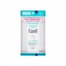 Kao - Curel Intensive Moisture Care Skincare Refreshing Wipes - 10pcs